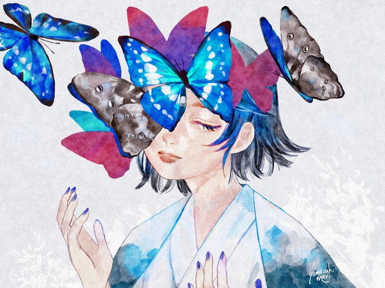 山月まり｜蝶の夢
