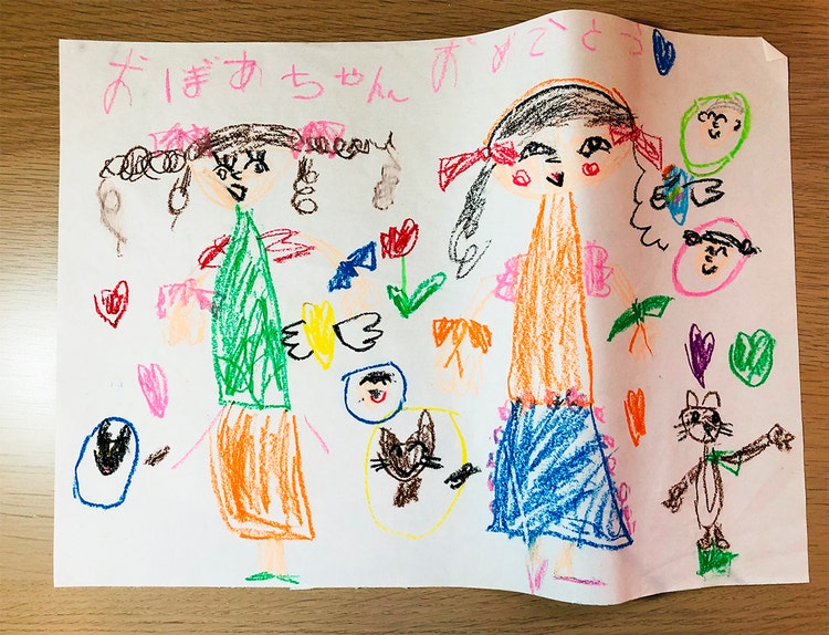 山月まり｜子どもの頃の絵