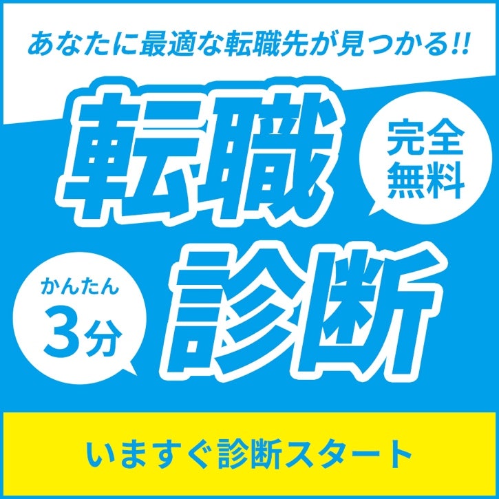 テキスト 自動的に生成された説明