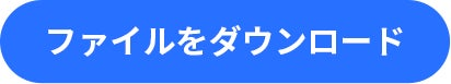 挿絵, 抽象 が含まれている画像 自動的に生成された説明