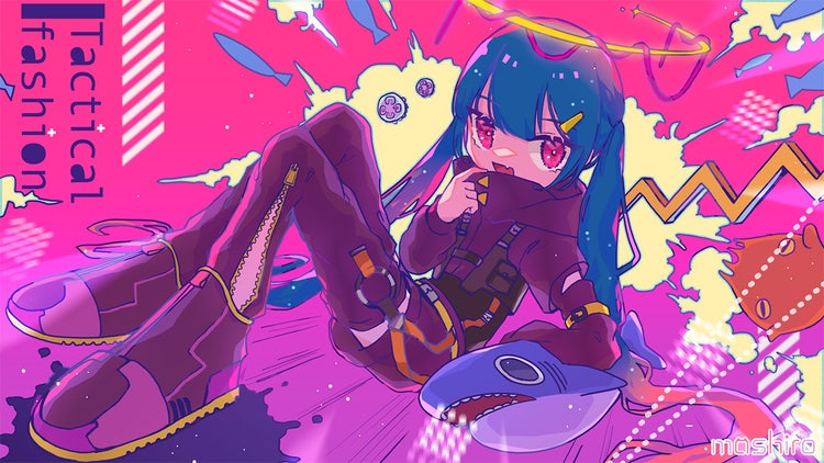 ましろ｜作品