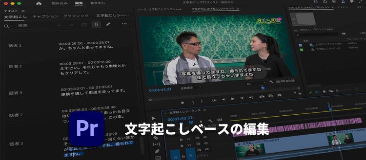 グラフィカル ユーザー インターフェイス 自動的に生成された説明