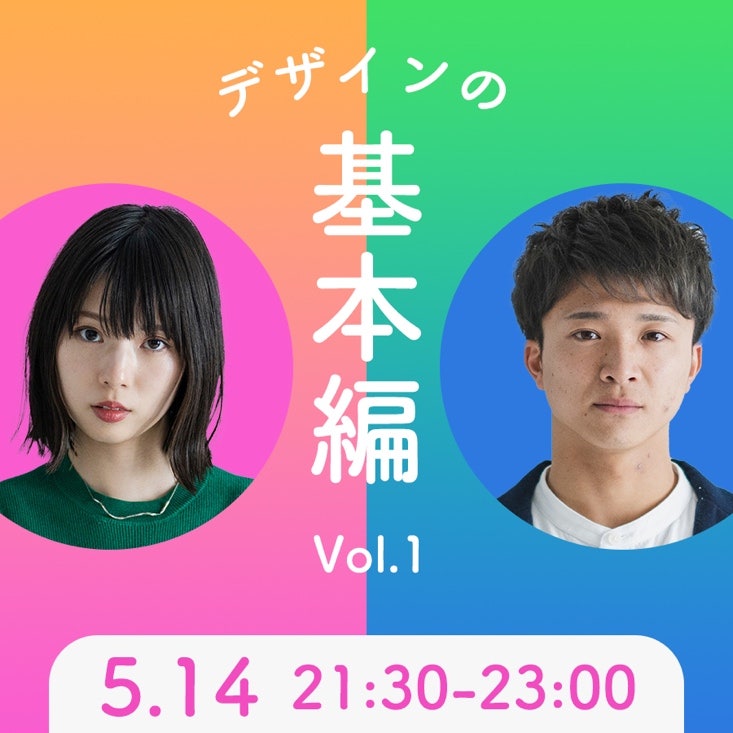 人, 女性, 記号, 持つ が含まれている画像 自動的に生成された説明
