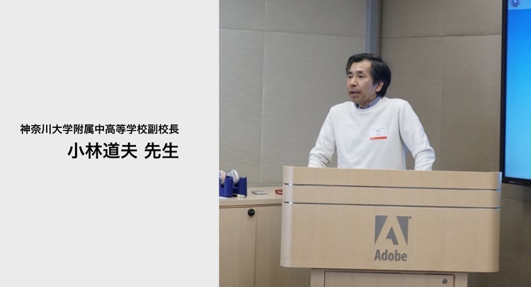 屋内, 人, 男, テーブル が含まれている画像 自動的に生成された説明