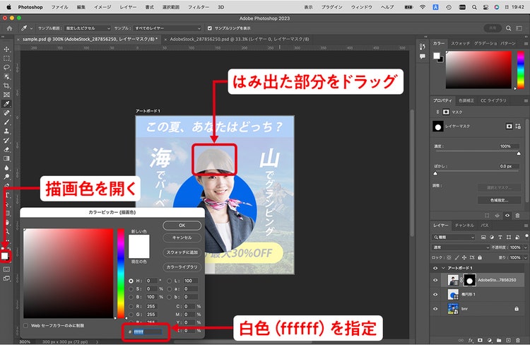 グラフィカル ユーザー インターフェイス, Web サイト 自動的に生成された説明