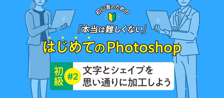 テキスト 自動的に生成された説明