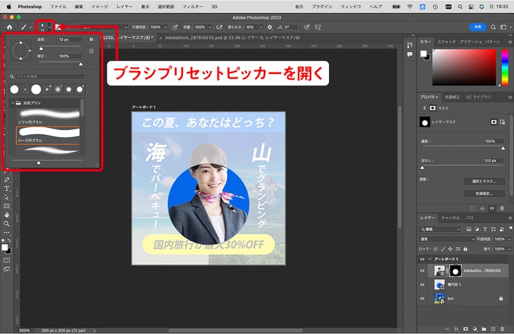 グラフィカル ユーザー インターフェイス, Web サイト 自動的に生成された説明