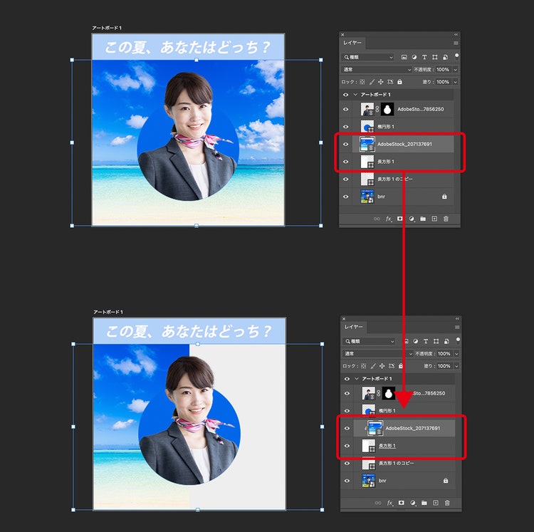 モニター画面に映るゲーム画面 低い精度で自動的に生成された説明