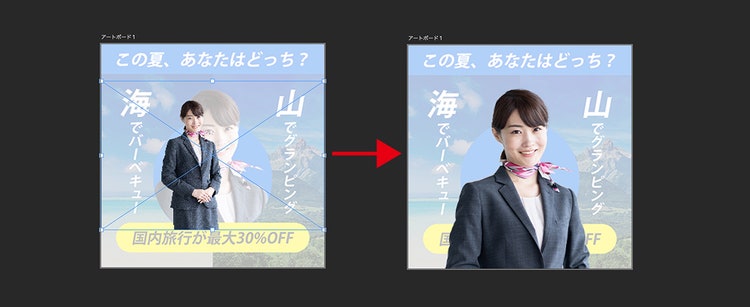 モニター画面に映るスーツ姿の男性 中程度の精度で自動的に生成された説明
