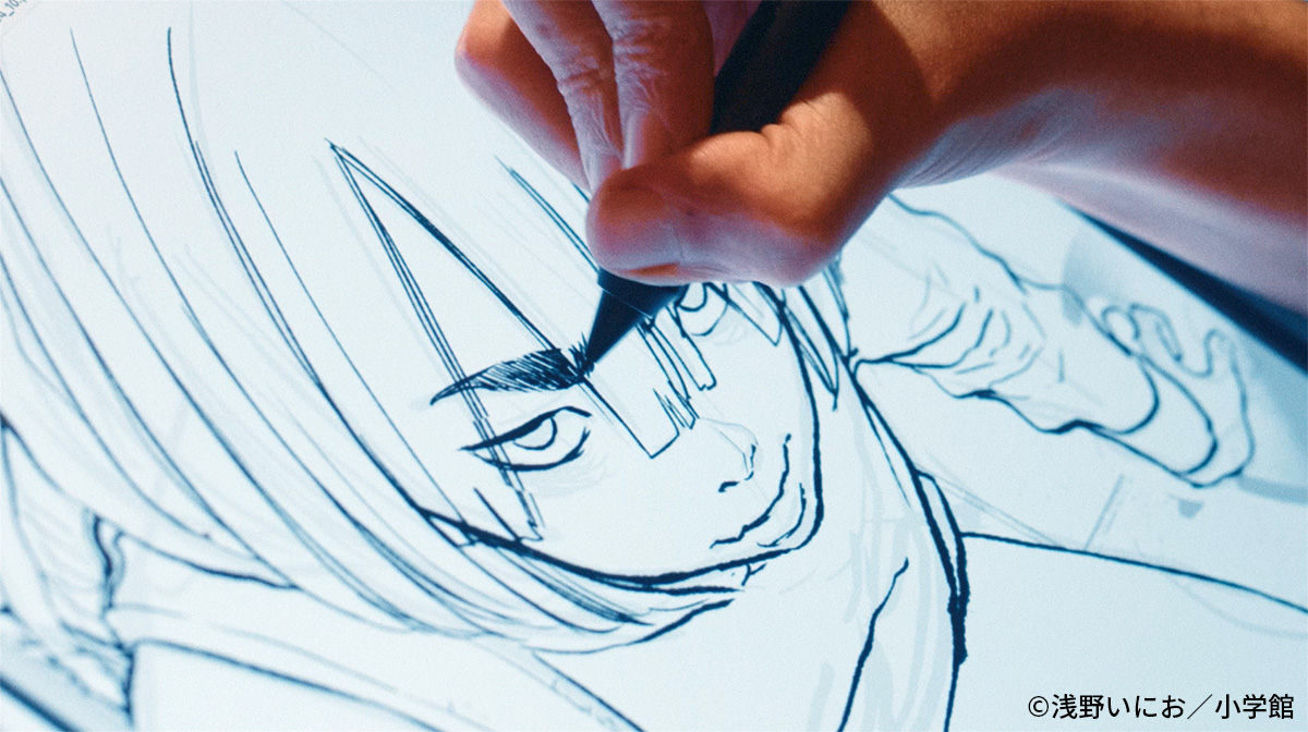 浅野いにお 素晴らしい世界(1)(2) 直筆サイン入り 【公式通販】