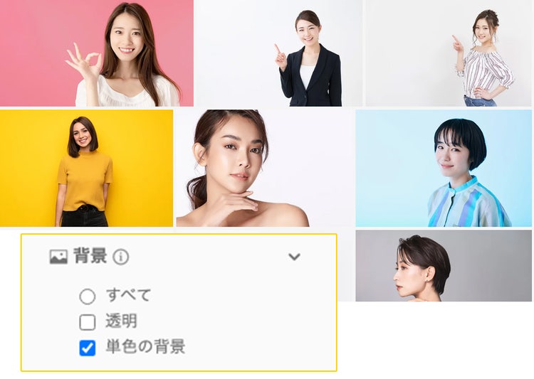 Adobe Stock｜新フィルタ2