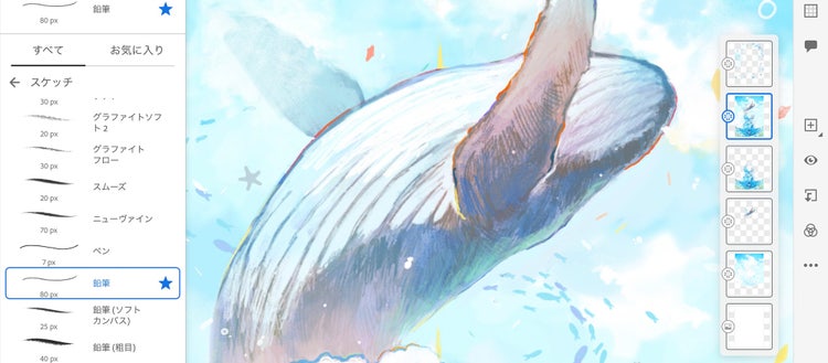ましろ｜メインビジュアル