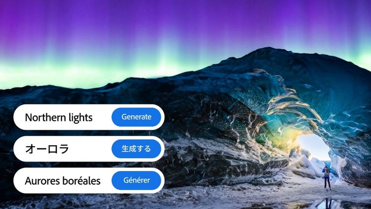 A picture containing text, screenshot, nature, mountain Description automatically generated