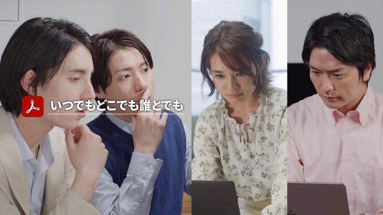 ポーズをとる男性たち 中程度の精度で自動的に生成された説明
