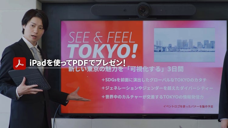 グラフィカル ユーザー インターフェイス, Web サイト 自動的に生成された説明