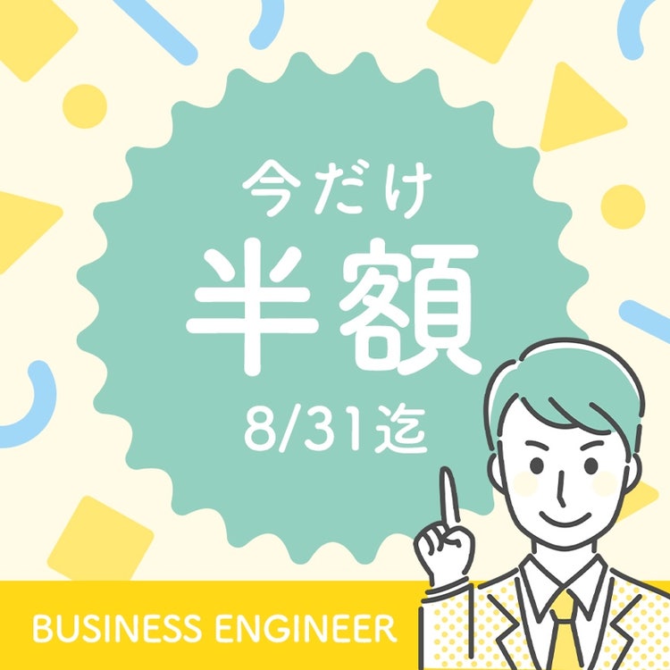 テキスト が含まれている画像 自動的に生成された説明