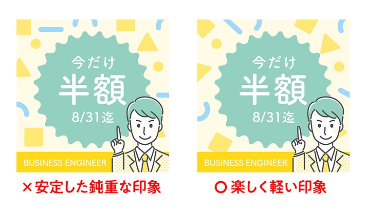 テキスト 自動的に生成された説明