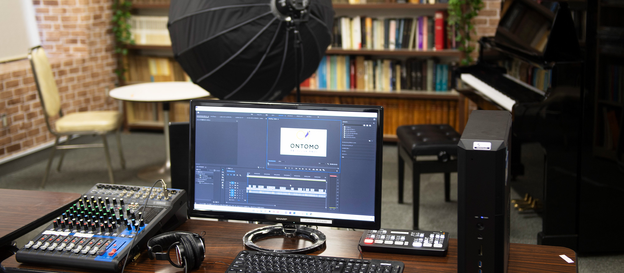 Premiere Pro｜リスキリングでファン拡大を目指す音楽之友社のメディア展開