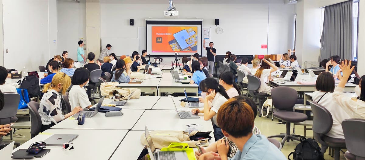 日本大学 芸術学部にてPhotoshop & Illustratorセミナーを開催。アプリ
