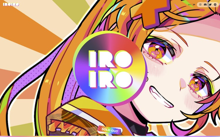IROIRO