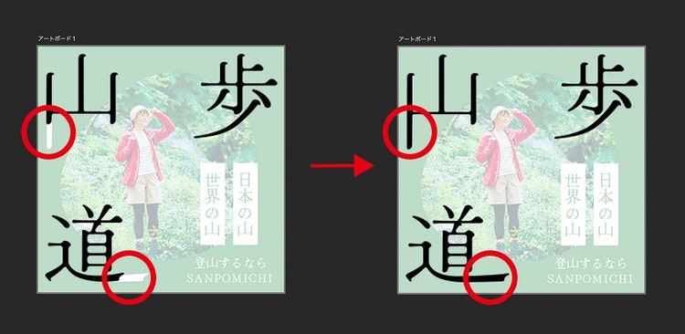 テキスト, ホワイトボード 自動的に生成された説明