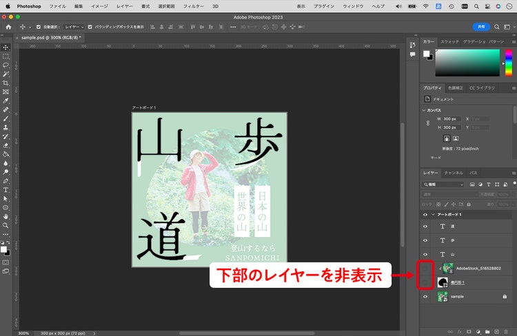 グラフィカル ユーザー インターフェイス が含まれている画像 自動的に生成された説明