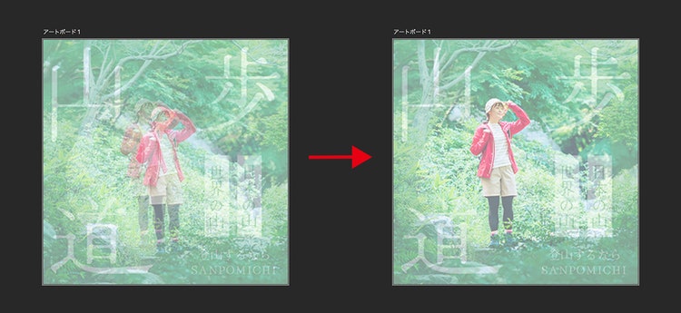 写真, テレビ, 絵画, モニター が含まれている画像 自動的に生成された説明