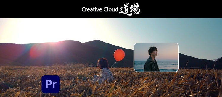 草, 屋外, 座る, 記号 が含まれている画像 自動的に生成された説明