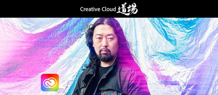男, 人, 写真, ポーズ が含まれている画像 自動的に生成された説明