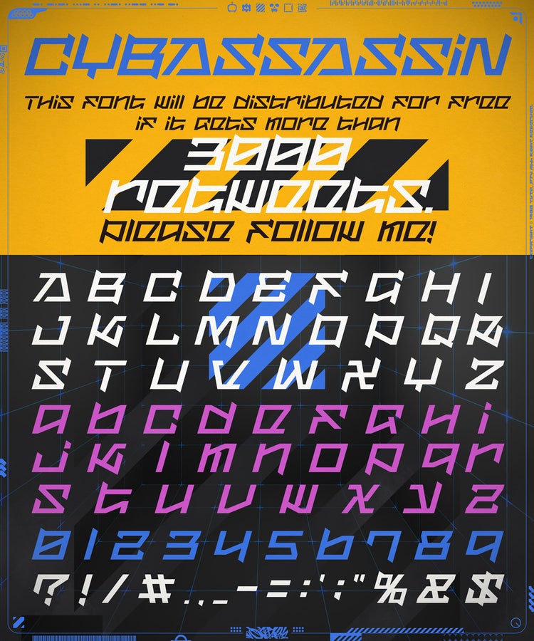 Cybassassin（サイバサシン）