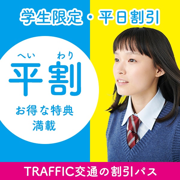 スーツを着た男性と文字の加工写真 中程度の精度で自動的に生成された説明