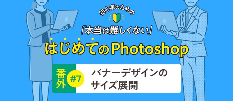 テキスト 自動的に生成された説明