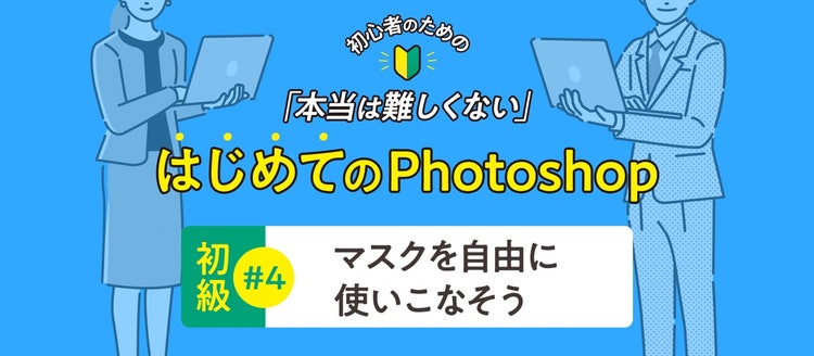 テキスト 自動的に生成された説明