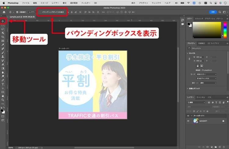 グラフィカル ユーザー インターフェイス, Web サイト 自動的に生成された説明