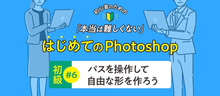 テキスト 自動的に生成された説明