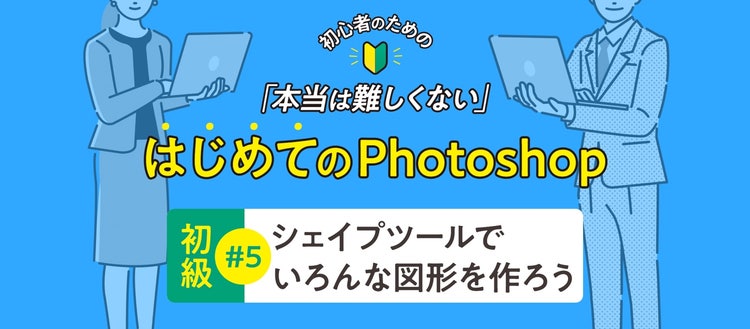 テキスト 自動的に生成された説明
