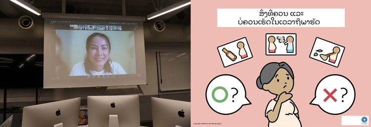 A person in front of a screen Description automatically generated