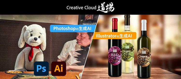 テーブル, 屋内, 座る, 机 が含まれている画像 自動的に生成された説明