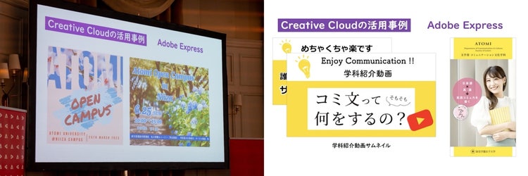 文字の書かれた紙 自動的に生成された説明