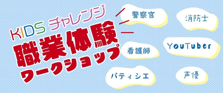 Adobe Fonts｜デザイン見本