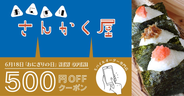 Adobe Fonts｜デザイン見本