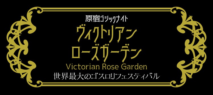 Adobe Fonts｜デザイン見本
