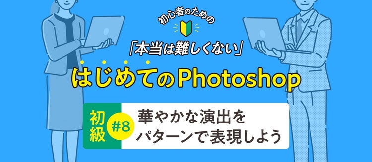 テキスト 自動的に生成された説明