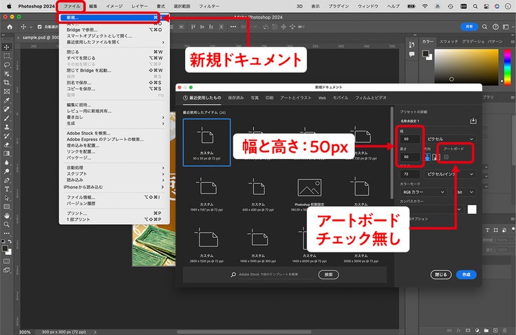 グラフィカル ユーザー インターフェイス, Web サイト 自動的に生成された説明
