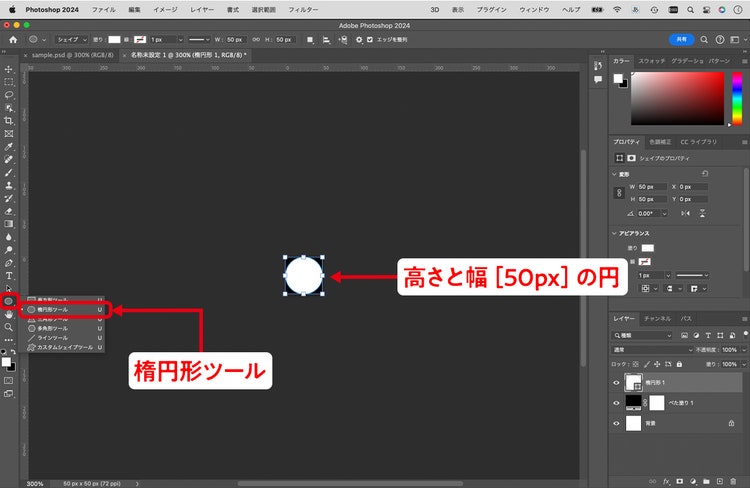 グラフィカル ユーザー インターフェイス, テキスト 自動的に生成された説明