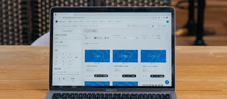 Adobe Fontsのイメージ画面