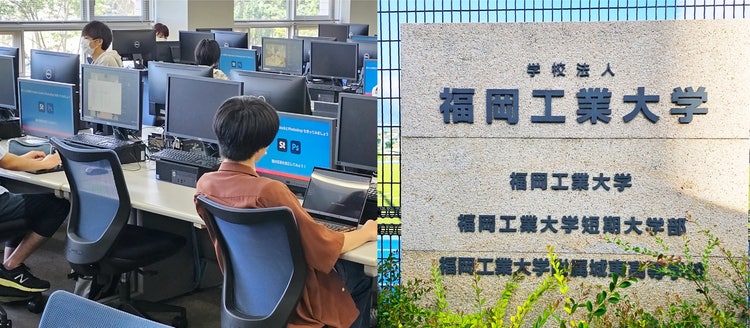 パソコンの画面 低い精度で自動的に生成された説明