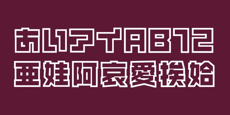 概略図 が含まれている画像 自動的に生成された説明