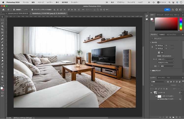 屋内, テーブル, コンピュータ, 座る が含まれている画像 自動的に生成された説明