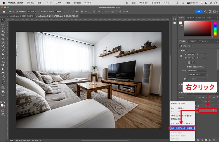 部屋に組み立てているパソコンの画面 低い精度で自動的に生成された説明